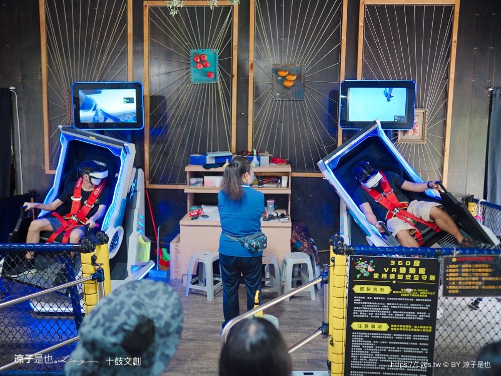 十鼓文創 十鼓仁糖文創園區 台南景點 台南親子景點 門票 交通 必玩必拍 親子設施 美食餐廳 活動場次