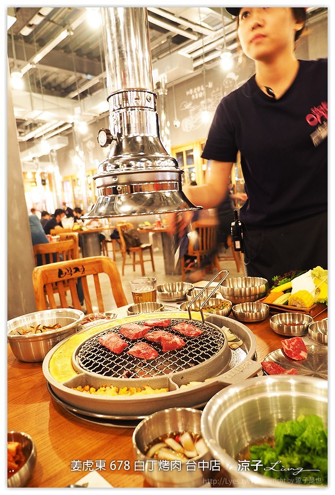 台中-姜虎東678白丁烤肉 不用到韓國就可以吃到傳說中的姜虎東烤肉啦！