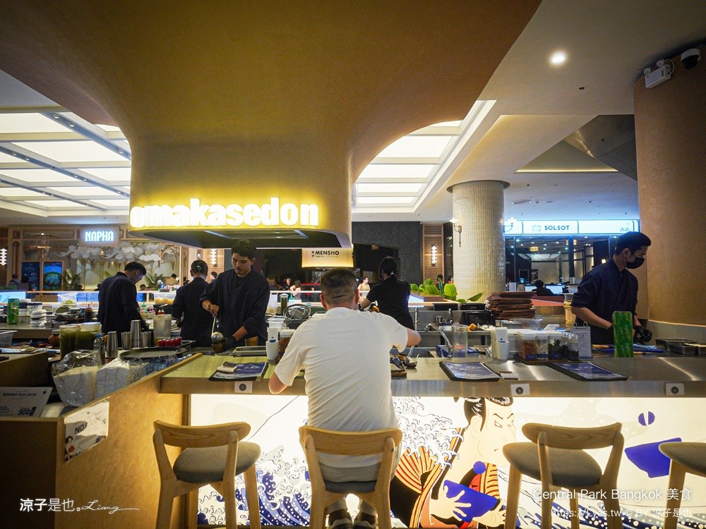 Central Park Bangkok 美食 曼谷米其林餐廳 Dusit Central Park 曼谷美食 美食街推薦 Omakase Don by Teppen