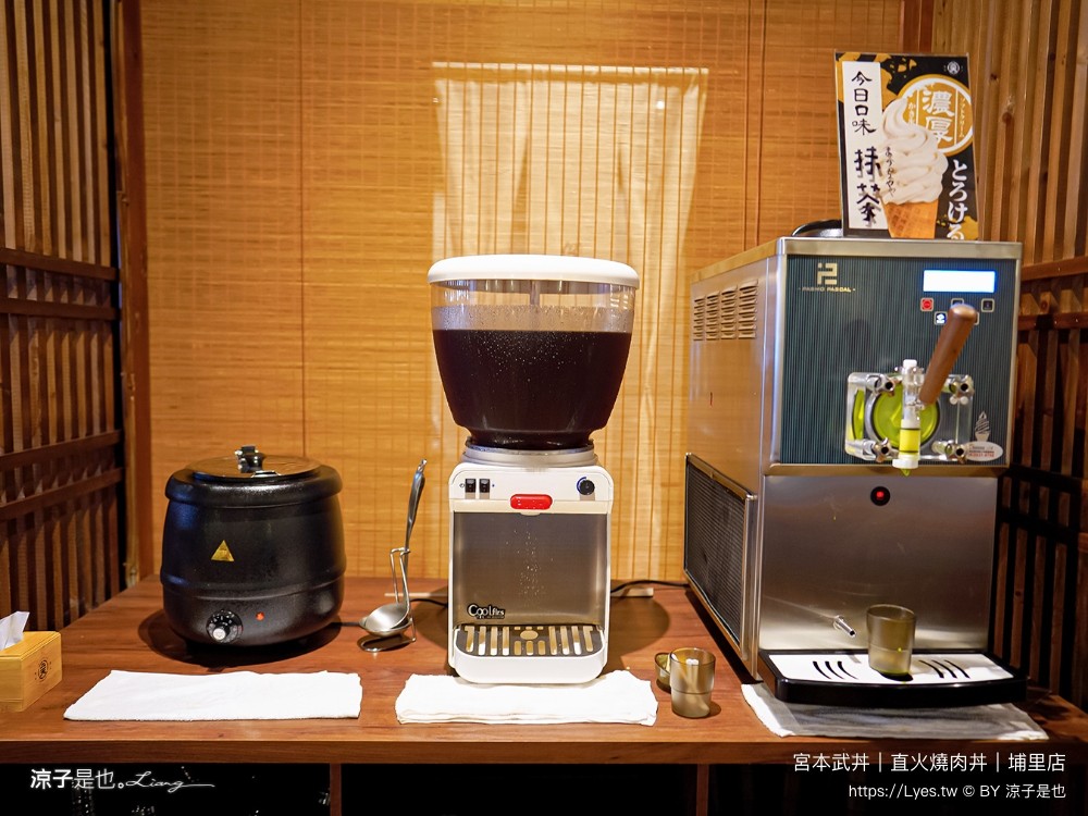 宮本武丼 菜單 宮本武丼直火肉山燒肉丼 埔里店 埔里美食 燒肉丼飯 南投美食 餐廳 小吃 肉控 埔里餐廳 外帶