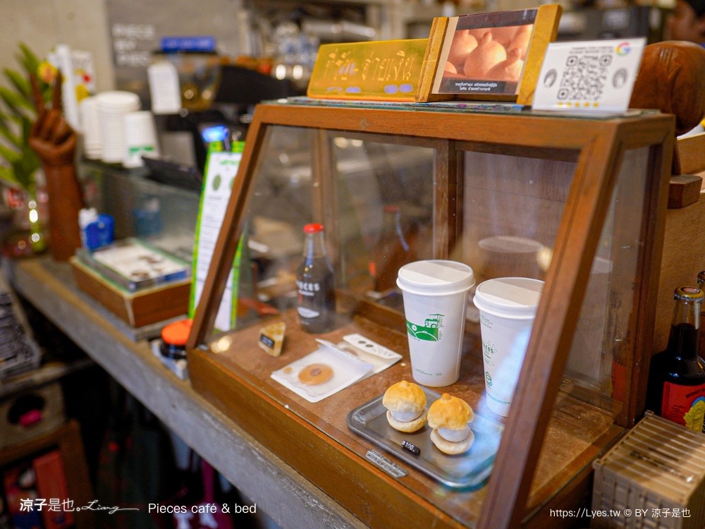 pieces cafe bed 泰國 曼谷 中國城 咖啡館推薦 泰國創意甜點 胸部麵 網美咖啡廳 曼谷住宿 bangkok café chinatown
