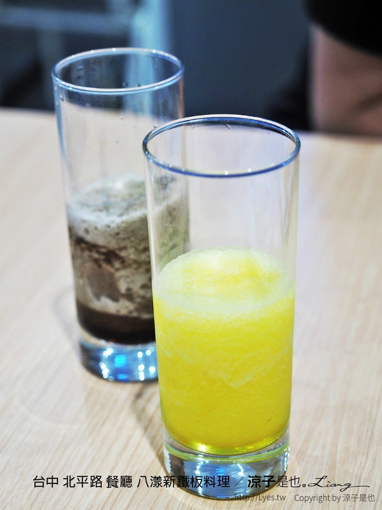 台中 北平路 餐廳 八漾新鐵板料理