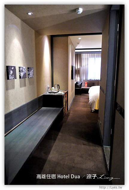 高雄住宿推薦-Hotel Dua(住宿篇)-質感很好的高雄精品飯店