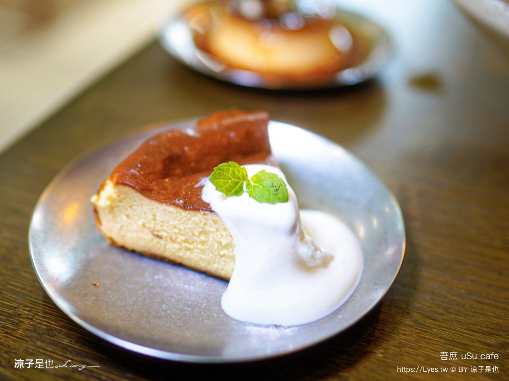 吾庶 菜單 埔里老宅咖啡 埔里美食 埔里早午餐 南投甜點 南投下午茶 usu cafe