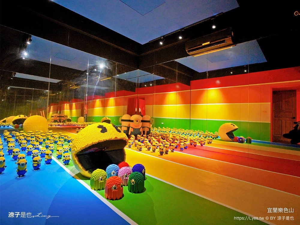 樂色山 門票票價 優惠 樂高積木博物館 宜蘭室內景點 親子景點 停留時間 宜蘭網美拍照景點