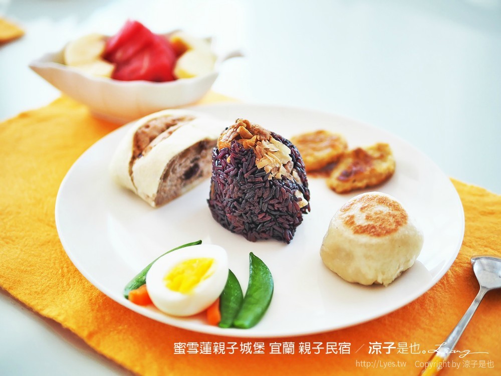 蜜雪蓮親子城堡 宜蘭 親子民宿