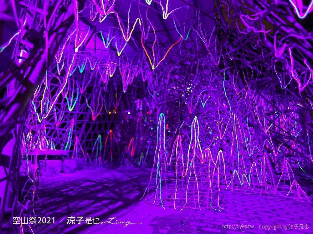 空山祭 2021 台南龍崎景點 虎形山公園最 燈會 售票票價 山林燈節 開幕