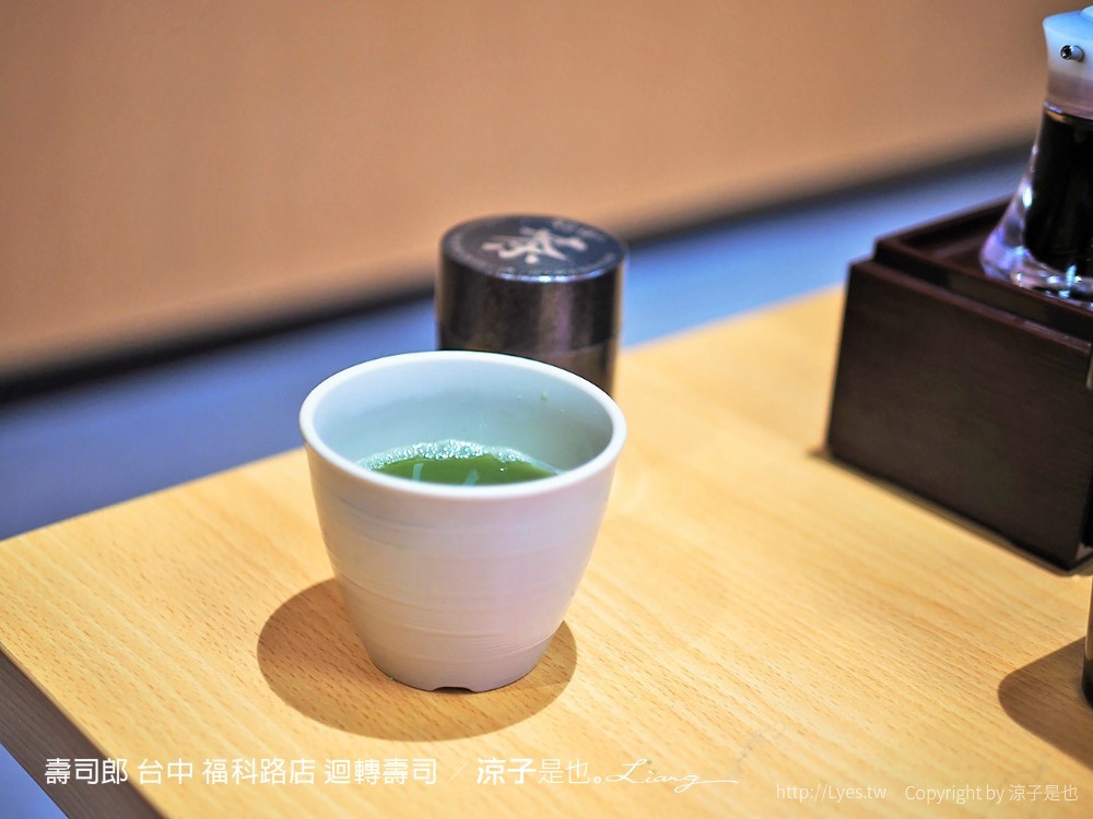 壽司郎 台中 福科路店 迴轉壽司