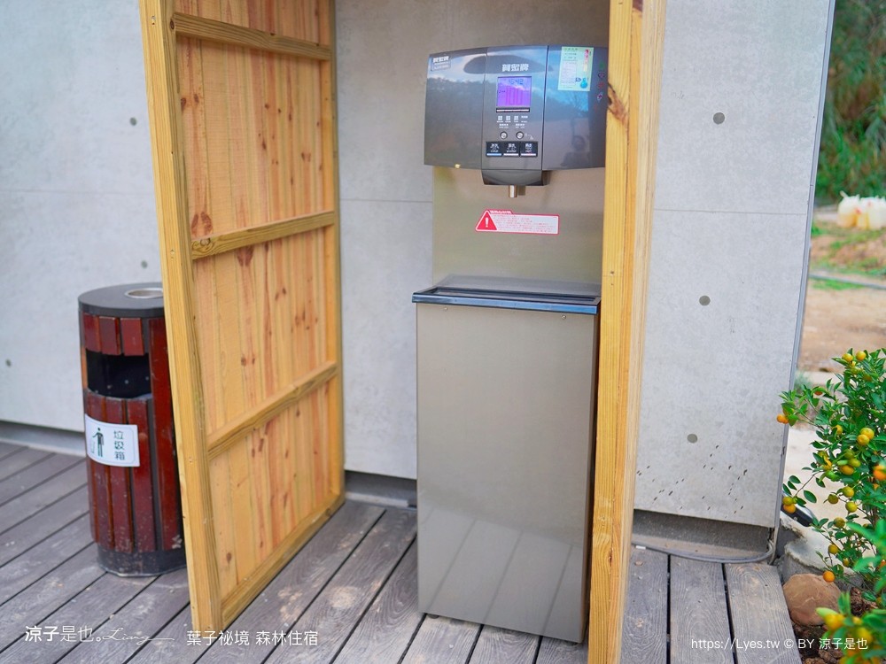 葉子祕境 南投埔里民宿 森林住宿 豪華懶人 netflix disney 日月潭 早餐 晚餐