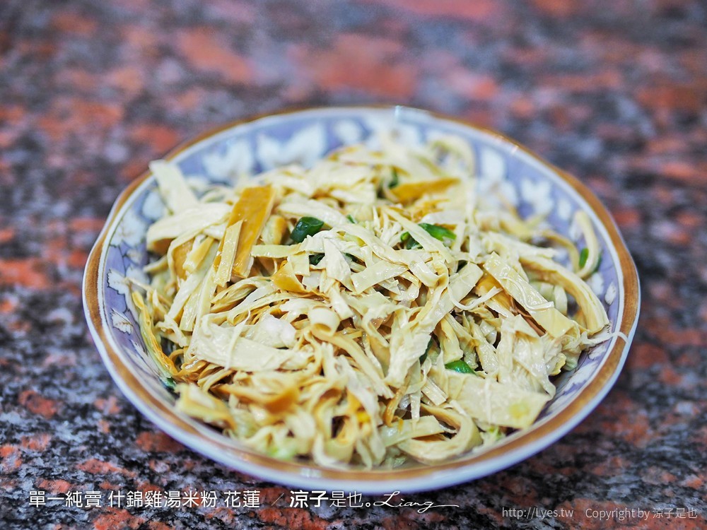 單一純賣 什錦雞湯米粉 花蓮