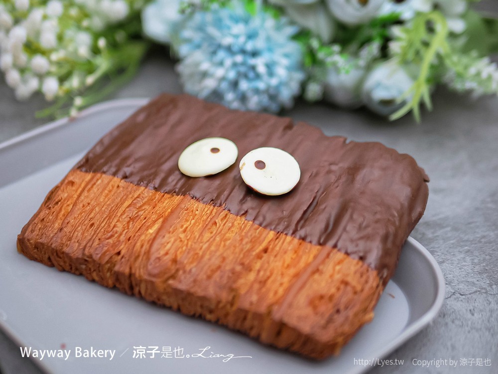 餵餵麵包 台中北屯 美食 餐廳 小吃 麵包店 生吐司 可頌 巧克力卡雷酥 Wayway Bakery