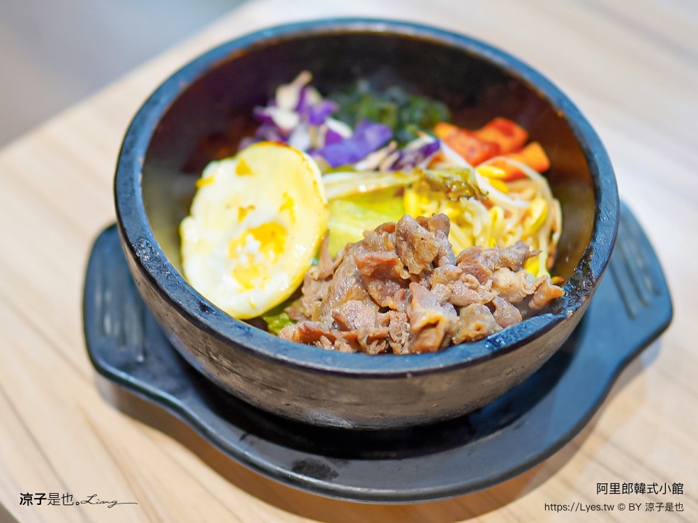 阿里郎韓式小館 菜單 台中科博館美食 平價韓式料理 石鍋拌飯 韓式煎餅 辣炒年糕