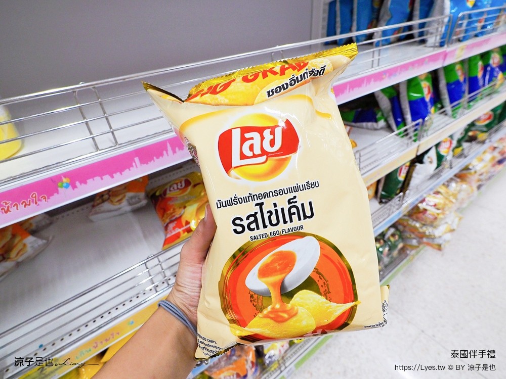 泰國伴手禮 泰國必買 泰國零食 泰國品牌 泰國藥妝 泰國 big c 必買 泰國衣服 泰國自由行 泰國旅遊