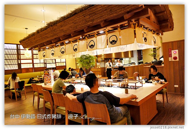 台中-伊勢路 日式炸豬排-不錯吃,但豬排品質不穩定