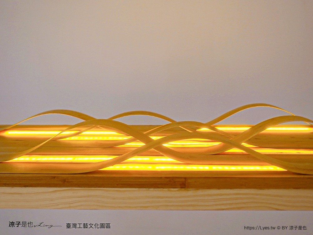 台灣工藝文化園區 南投景點 草屯 親子景點 diy體驗 兒童遊戲室 工藝行旅 國立臺灣工藝研究發展中心