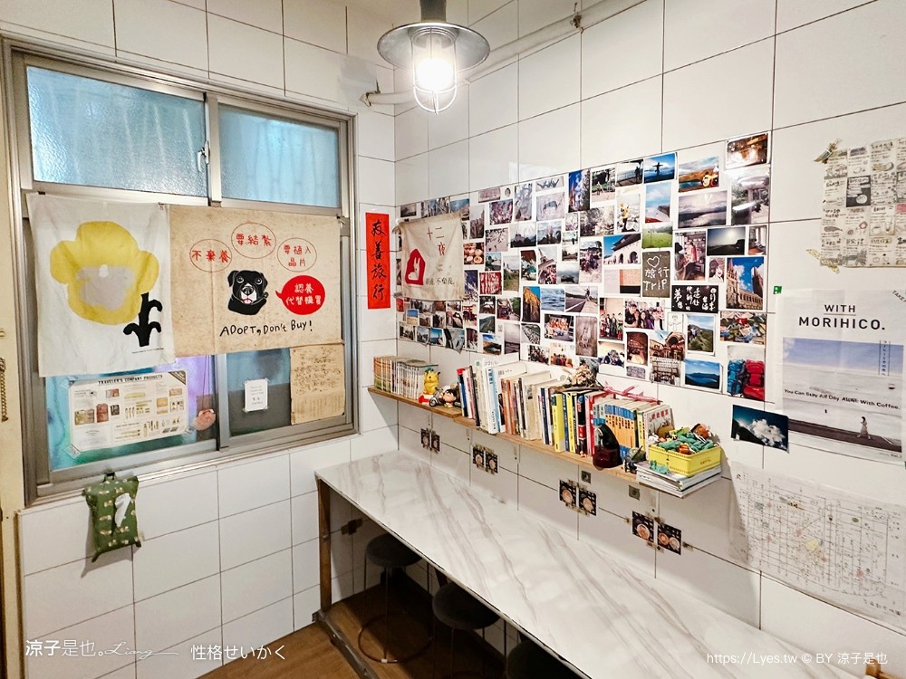 性格 菜單 台南早午餐推薦 彩繪拉花 台南咖啡館 火車站美食餐廳 日式老宅 必吃推薦 性格せいかく