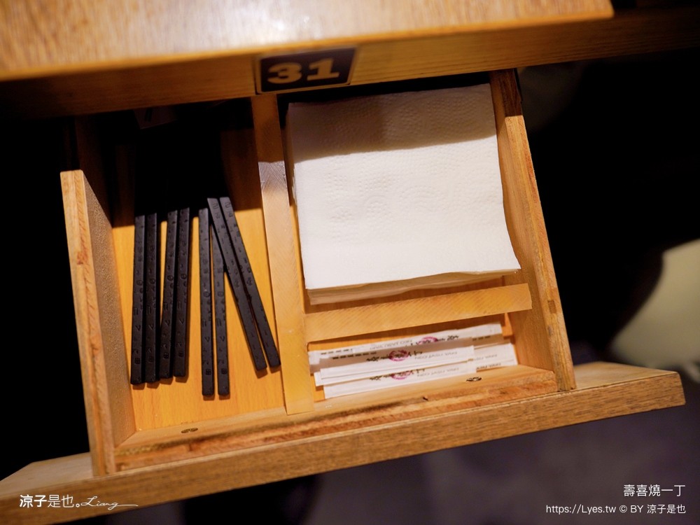 壽喜燒一丁 菜單 台中復興店 台中壽喜燒吃到飽 壽星優惠 愛買美食餐廳