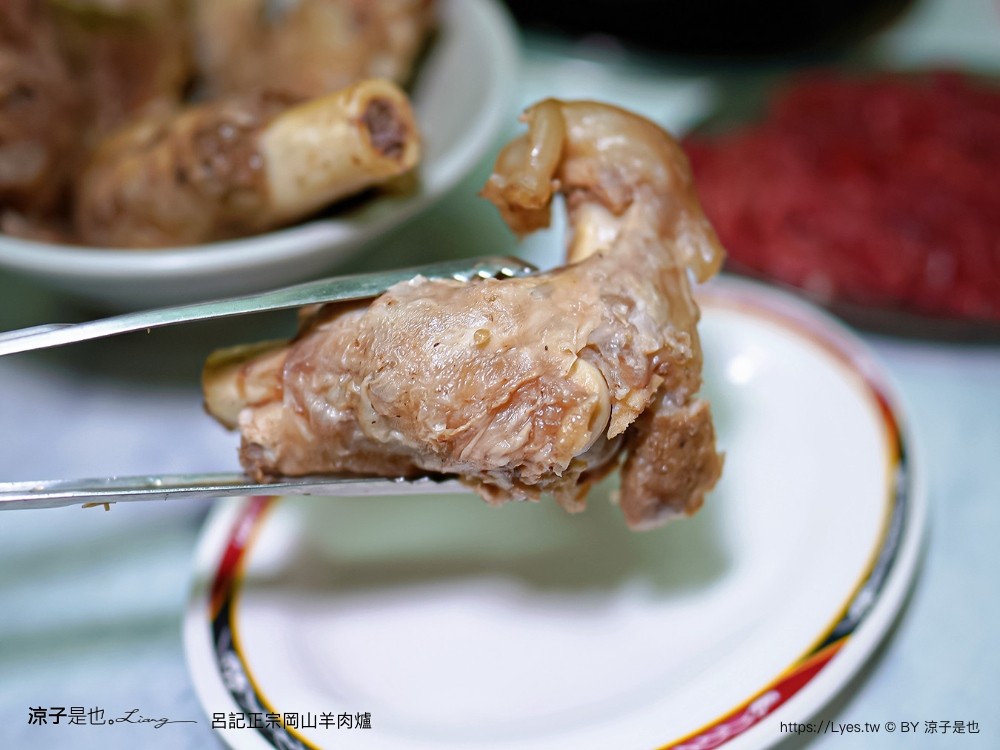 呂記正宗岡山羊肉爐 菜單 台中羊肉爐 全帶皮羊肉 公益路餐廳 當歸羊肉爐 外帶美食 台中火鍋 美食推薦