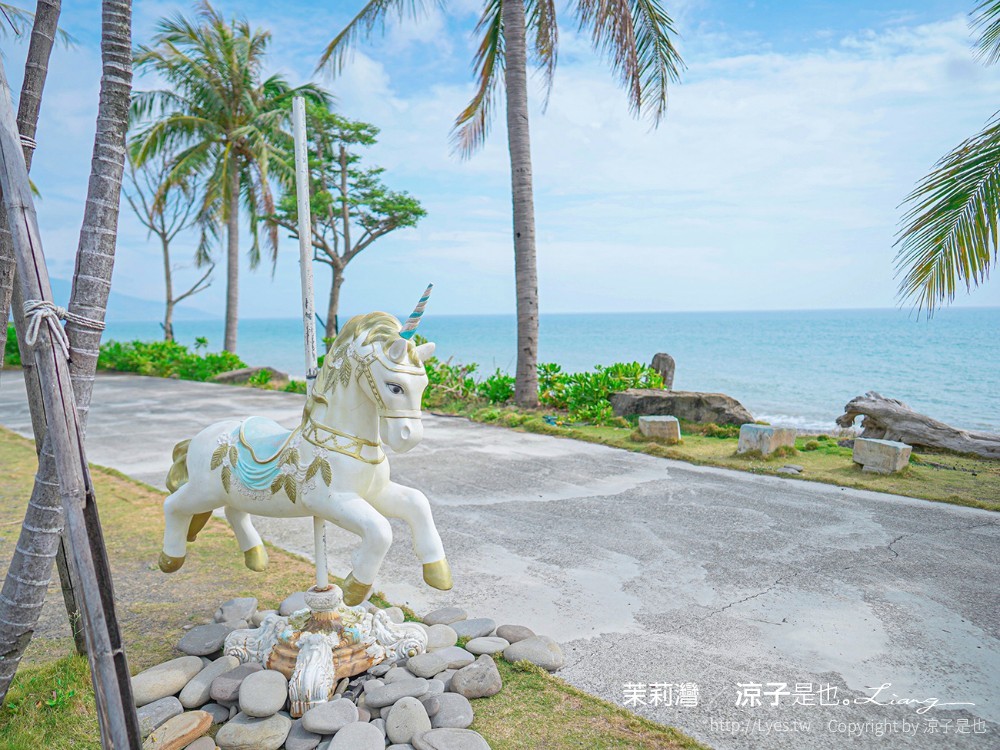 茉莉灣海景咖啡 菜單 墾丁海景餐廳 下午茶推薦 屏東枋山景點 景觀餐廳 網美IG