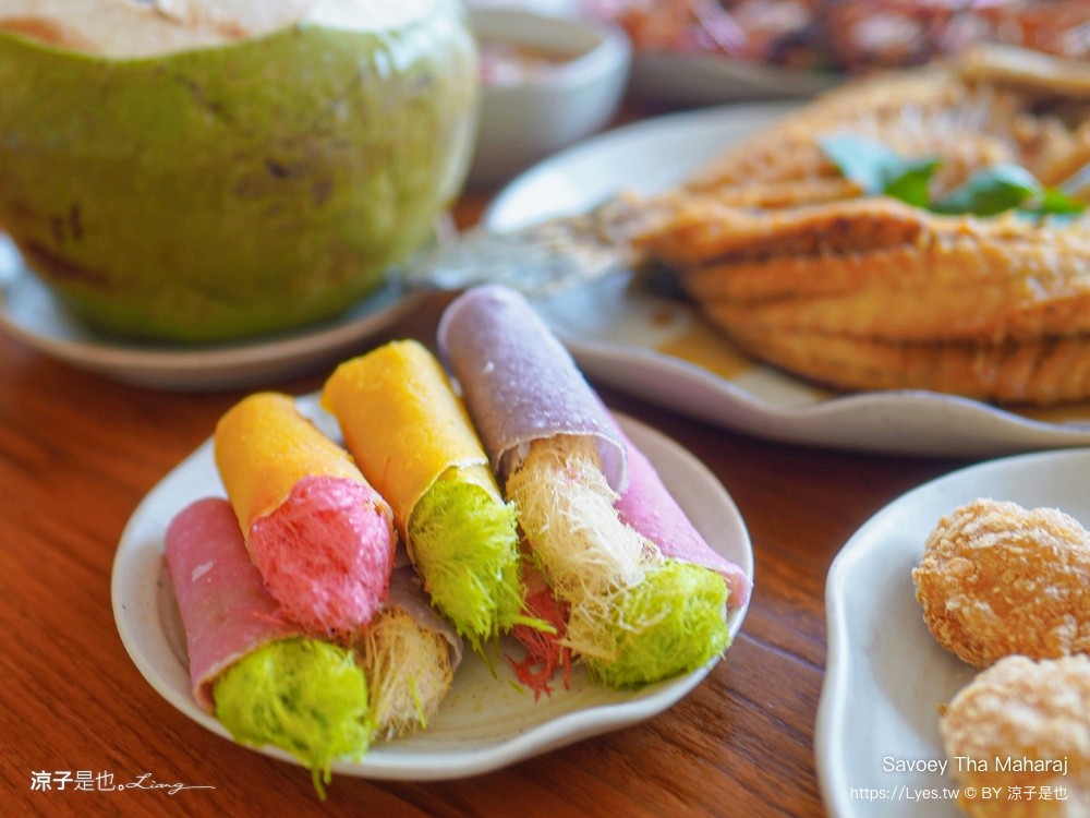 Savoey Tha Maharaj 上味泰餐館 菜單 曼谷泰式餐廳 泰國景觀餐廳 昭披耶河 河畔餐廳推薦 必吃必點 曼谷自由行