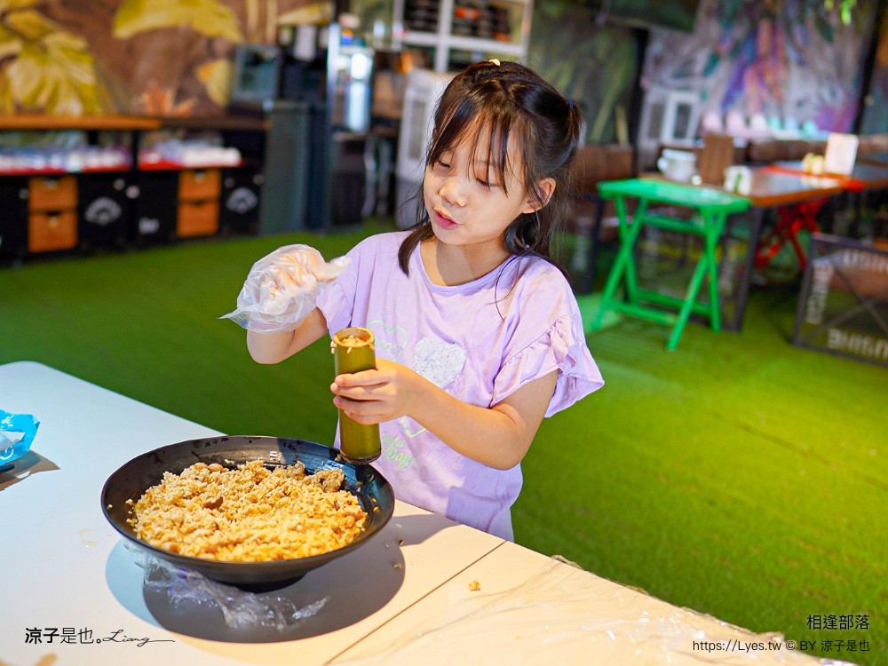 相逢部落 南投豪華露營 價位 懶人露營 一泊三食 調酒無限暢飲 和牛燒肉 龍蝦火鍋 訂房 評價