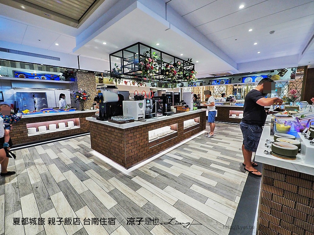 夏都城旅 親子飯店 台南住宿
