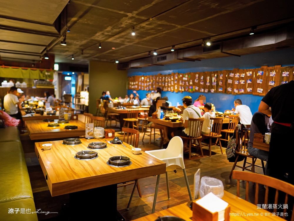 湯蒸火鍋 菜單 宜蘭五結 美食餐廳 冰品飲料自助吧 羅東 訂位停車