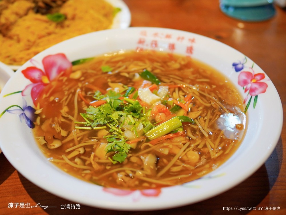 台灣詩路 台南 鹽水景點 免門票 景點推薦 預約制餐廳 木綿花 台南鹽水文學步道 台南 鹽水景點 免門票 景點推薦 預約制餐廳 木綿花 台南鹽水 文學步道