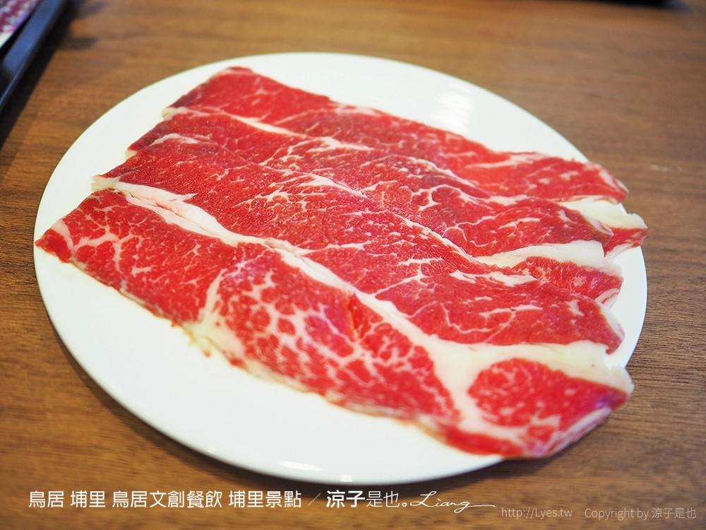 鳥居 埔里 鳥居文創餐飲 埔里景點