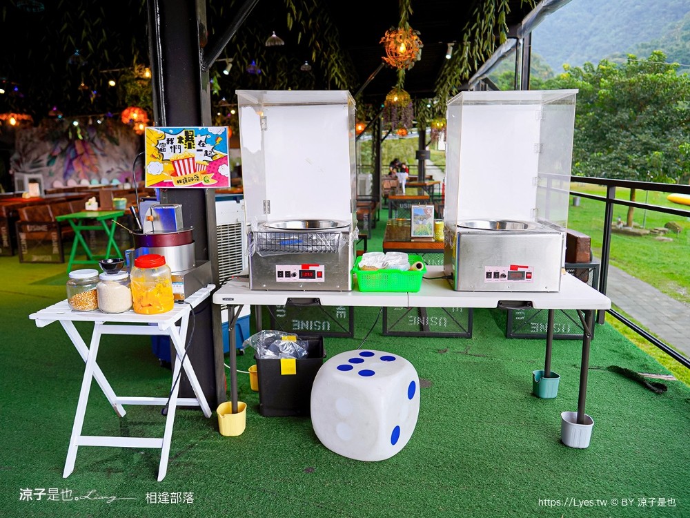 相逢部落 南投豪華露營 價位 懶人露營 一泊三食 調酒無限暢飲 和牛燒肉 龍蝦火鍋 訂房 評價