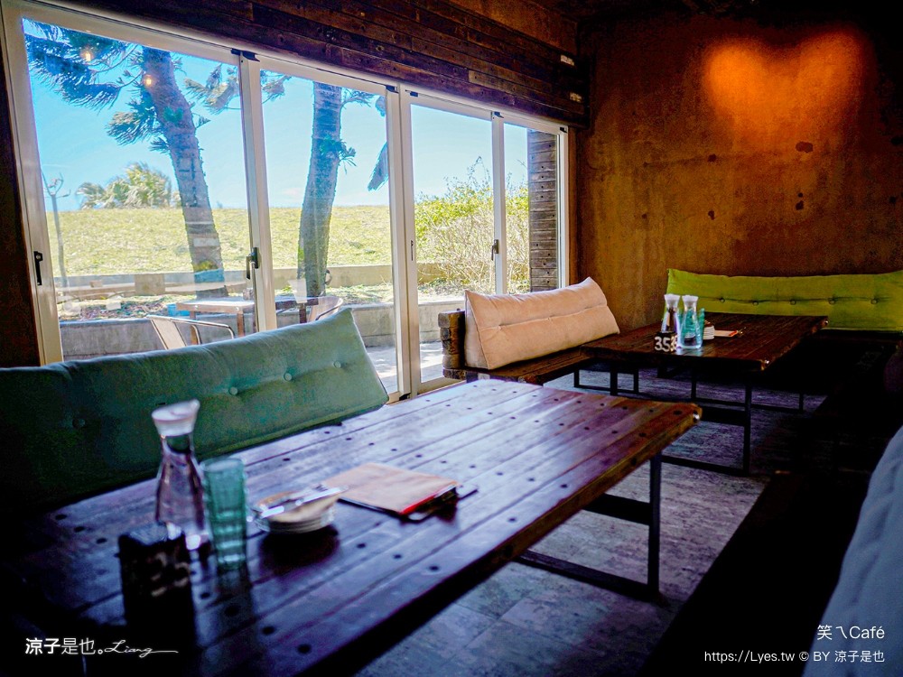 笑ㄟcafe 菜單 宜蘭海景 咖啡廳 pizza 宜蘭景觀餐廳 蘇澳 夜景