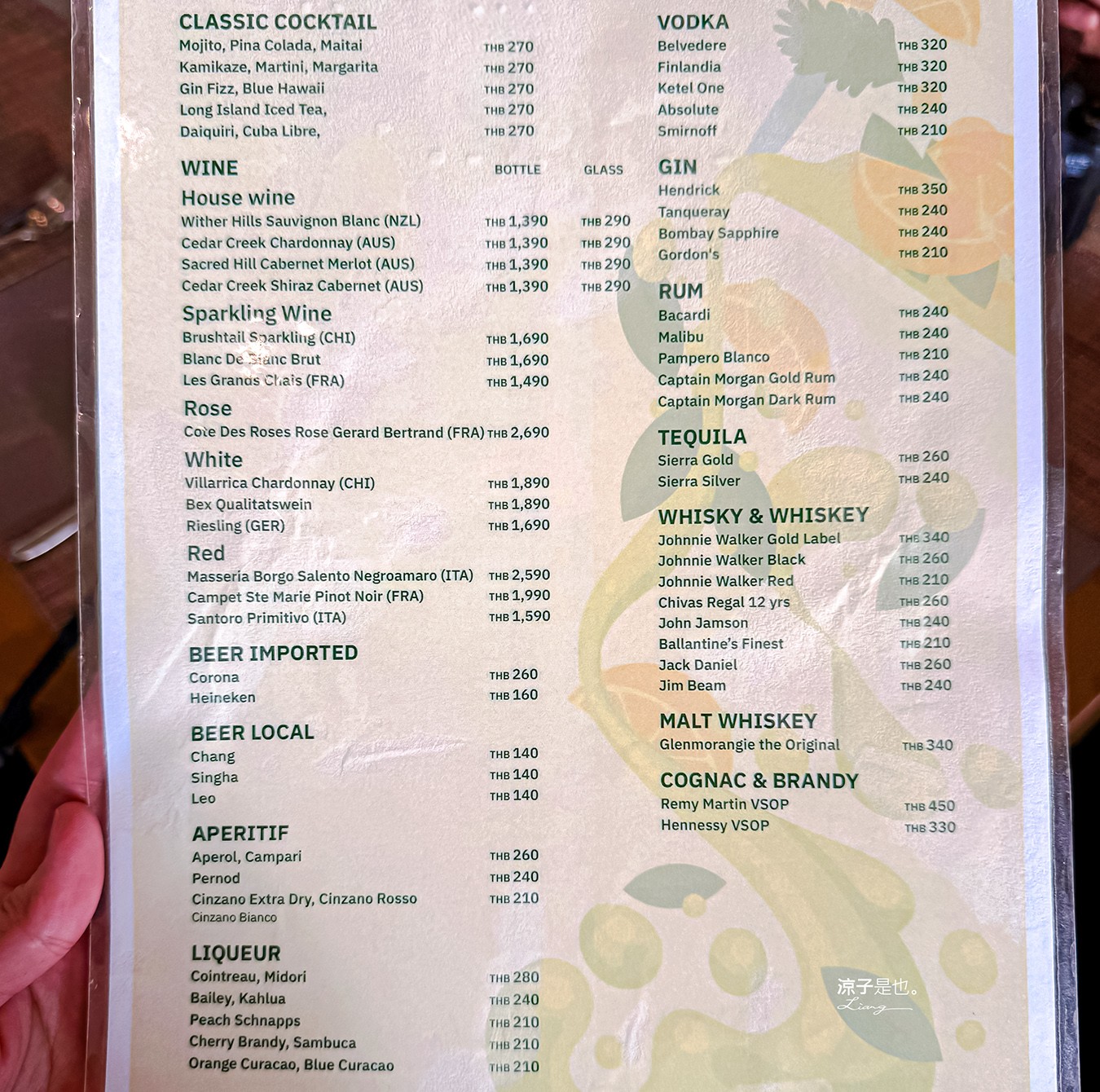  Beyond Skywalk Nangshi 泰國 普吉島 攀牙景點推薦 天空步道 泰國日出景點 玻璃天空步道 普吉島 高空步道