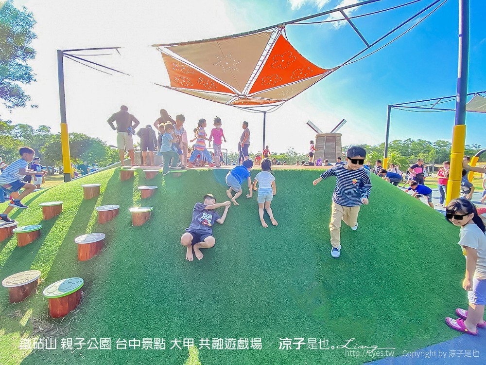 鐵砧山 親子公園 台中景點 大甲 共融遊戲場