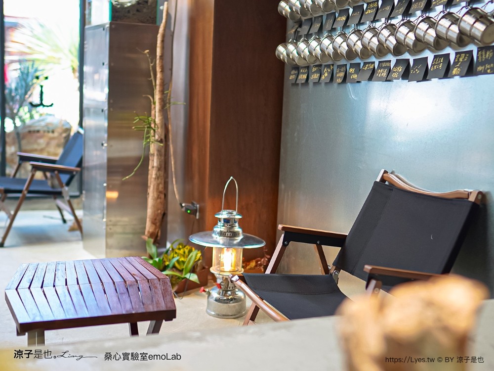 桑心實驗室 emolab 菜單 埔里景點 埔里咖啡館 桑心合作社 桃米生態村 埔里美食 酉 露營風咖啡館
