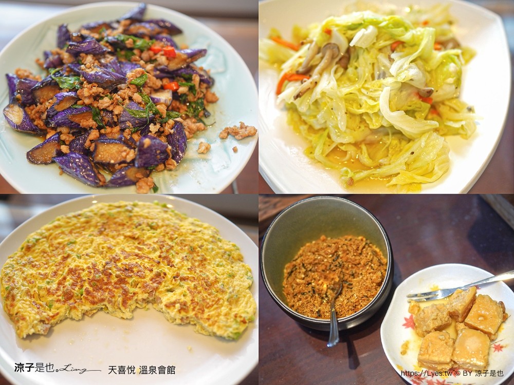 台南天喜悅溫泉會館 台南住宿 龜丹溫泉飯店 台南溫泉住宿 大眾池 泡湯 湯屋 親子飯店 溫泉