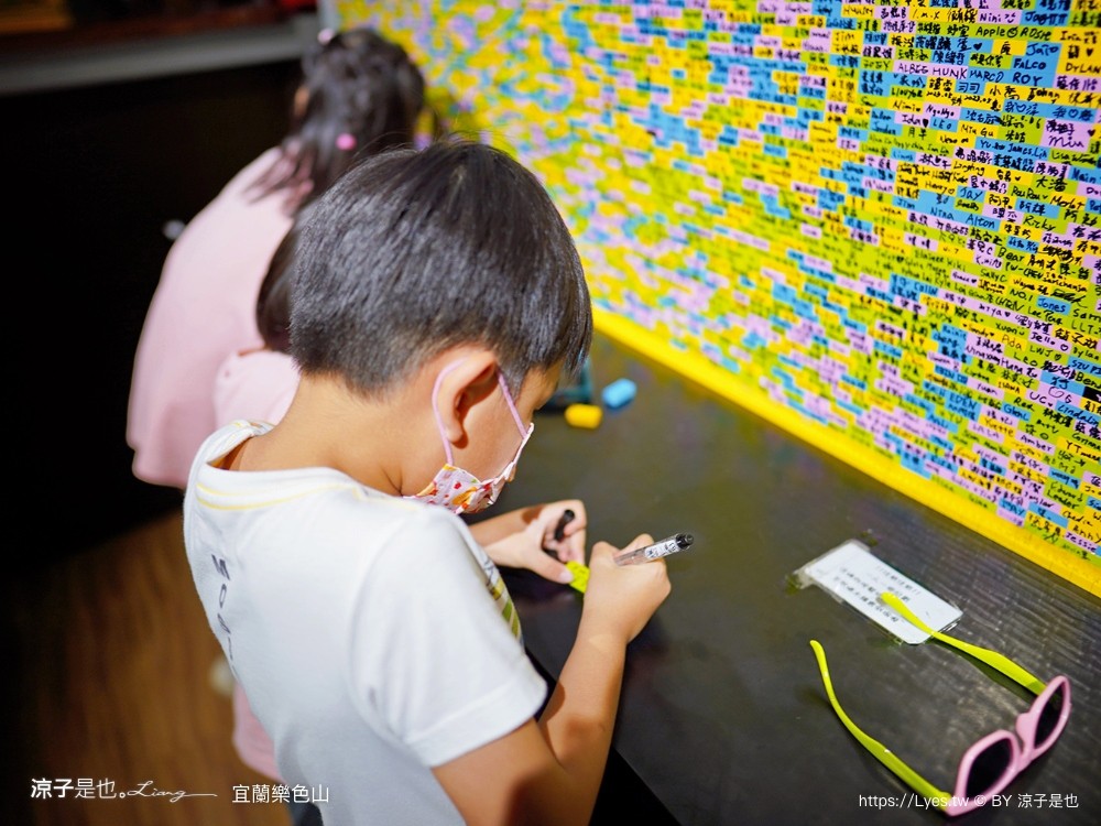 樂色山 門票票價 優惠 樂高積木博物館 宜蘭室內景點 親子景點 停留時間 宜蘭網美拍照景點