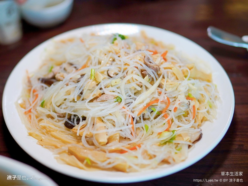 草本生活家 菜單 埔里美食 南投餐廳 預約制合菜餐廳 埔里桃米民宿 晚餐 南投住宿推薦