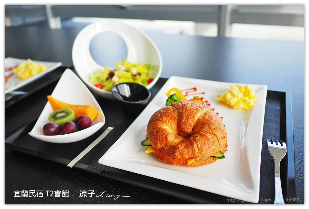 宜蘭民宿 T2會館 - 涼子是也 blog