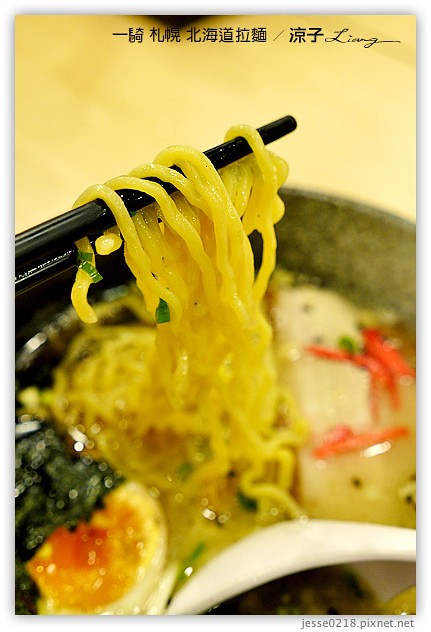 台中-一騎 札幌拉麵店-台中一騎北海道拉麵