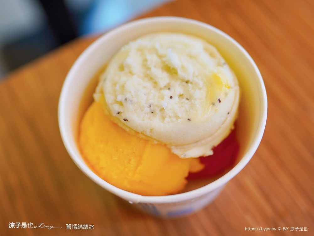 舊情綿綿冰總店 菜單 台中冰店推薦 永興街 水果綿綿冰 傳統冰店 復古冰店 綿綿冰台中