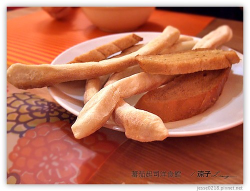 蕃茄起司洋食館 07