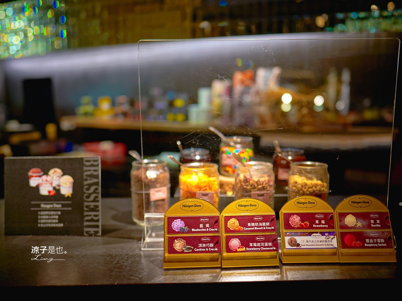 台北-栢麗廳 晶華酒店吃到飽餐廳防疫升級開放訂位啦！11大類豐富菜色自助晚餐吃到飽 五星級飯店buffet美食推薦