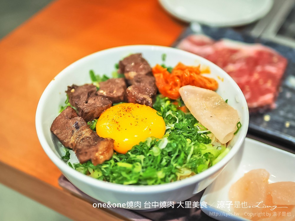 oneone燒肉 台中燒肉 大里美食