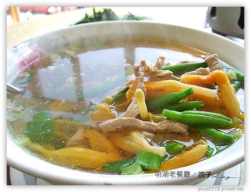 日月潭 明湖老餐廳 11