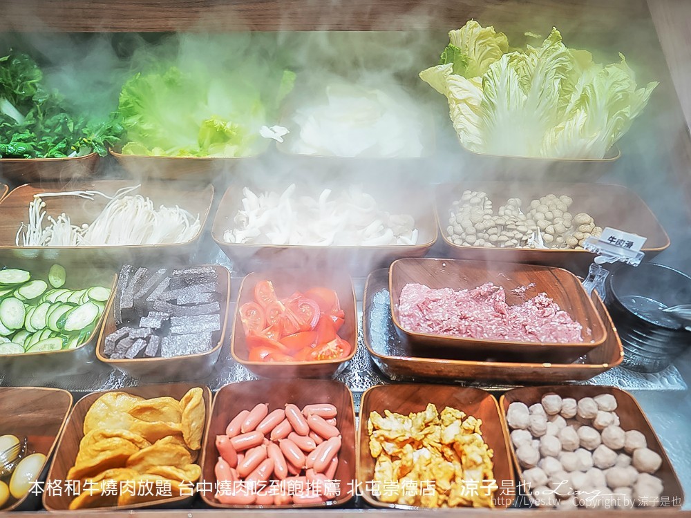 本格和牛燒肉放題 台中燒肉吃到飽推薦 北屯崇德店