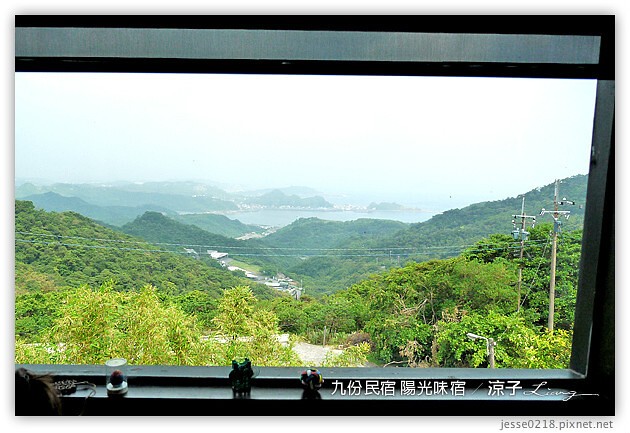 九份-陽光味宿-陽台風景很美的九份民宿