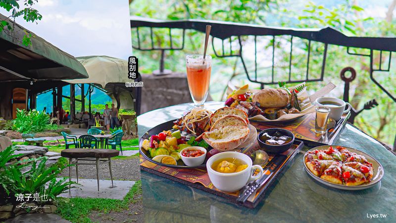 【屏東美食】風刮地秋月的店(附菜單) 三地門景觀餐廳推薦 視野絕佳的崖上餐廳 排灣族特色美食