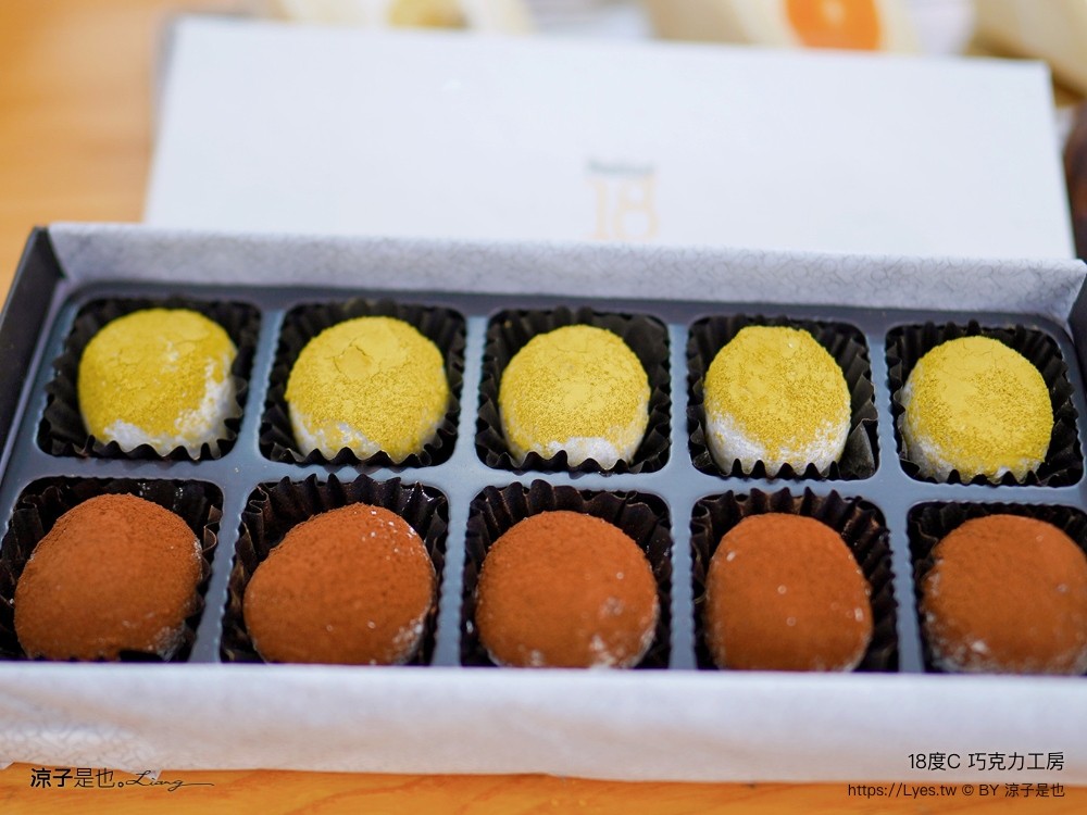 18度c巧克力工房 冰淇淋 南投埔里18度c巧克力工房 生吐司 埔里景點美食二日遊 埔里美食 希爾拉villa 朗寧牛排 南投餐廳 南投住宿推薦 日高鍋物 埔里伴手禮