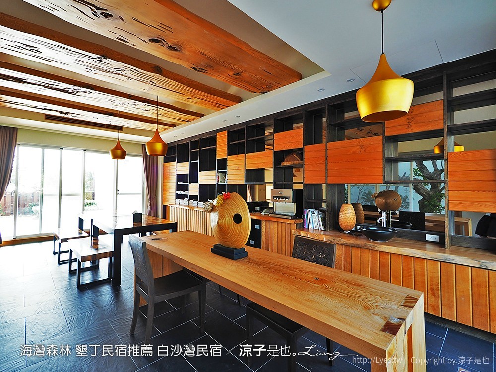 海灣森林 墾丁民宿推薦 白沙灣民宿
