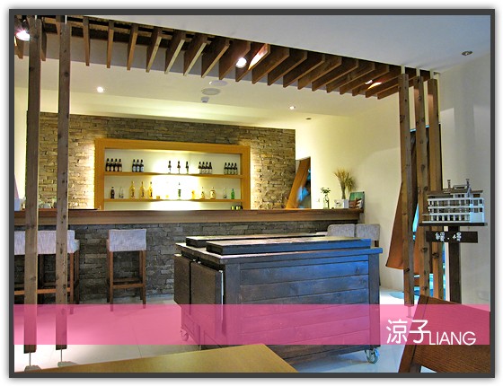 緩慢民宿 環境篇12